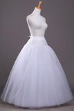 Bridal Wedding Dress Without Bone Pettiskirt, White Dress Petticoats WP16
