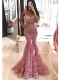 Mermaid lace long prom dresses, dusty pink tulle evening dress mg29