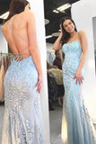 mermaid backless light sky blue prom dress tulle spaghetti appliques evening gown