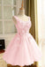 A-line Beaded  Flowers Tulle Homecoming Dresses, Cute Pink Short Party Dress GM695