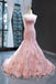pink sweetheart tulle mermaid long prom dress pink evening dress