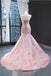 pink sweetheart tulle mermaid long prom dress pink evening dress