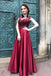 burgundy long prom dress satin cap sleeves illusion bateau party dress