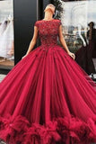 Burgundy Tulle Prom Dress Ball Gown Beaded Long Formal Evening Gown MG256