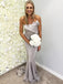 Mermaid Strapless Light Grey Bridesmaid Dresses with Ruffles PB27