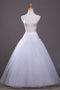 Four Layers Bridal Wedding Dress Without Bone Pettiskirt, White Dress Petticoats WP16