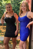 Tight Short Homecoming Dresses with Beads, Lace Up Bodycon Party Dress GM530
