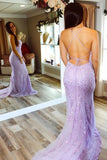Trumpet/Mermaid Lace Backless Lilac Long Prom Graduation Dress GP238