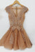 champagne tulle short homecoming dress cap sleeve v neck party dress with appliques